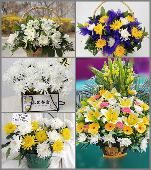 福建莆田仙游县游洋镇梧椿村白事提篮配送